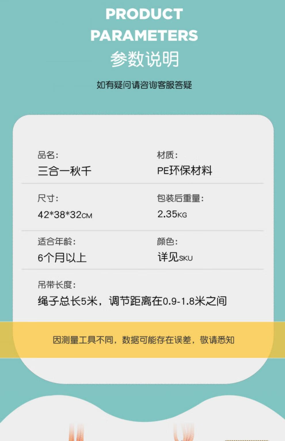 547447d9f160b84a.jpg