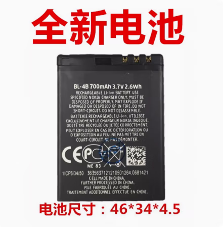 61b26e43357bcd3f.png