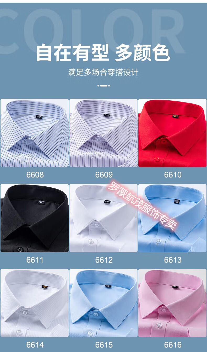 6546b2562e21f81a.jpg