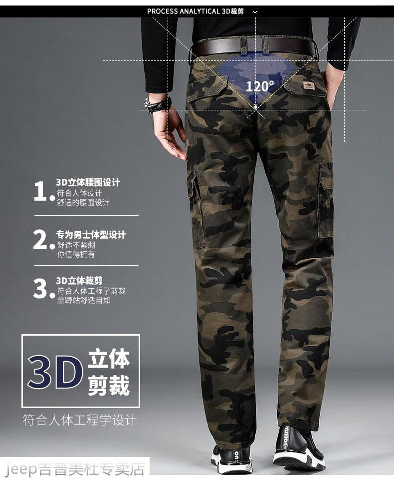 71bd083bceed18fa.jpg