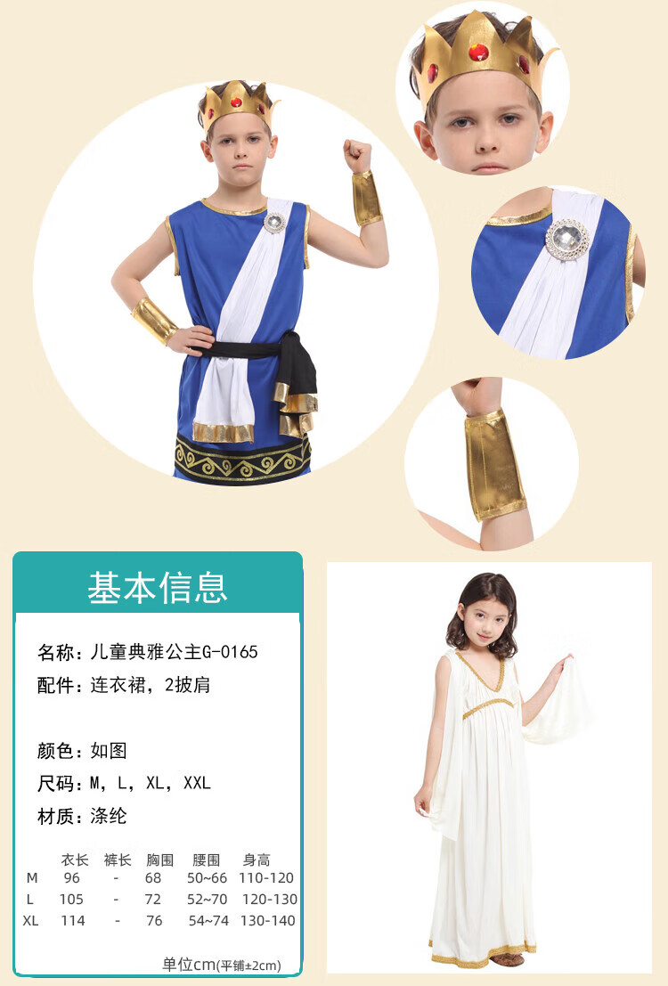 c829a8851ed435c3.jpg