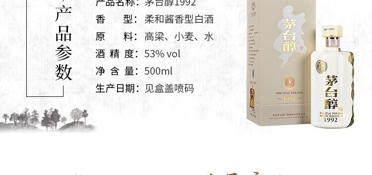 8c37e9012b05579c.jpg