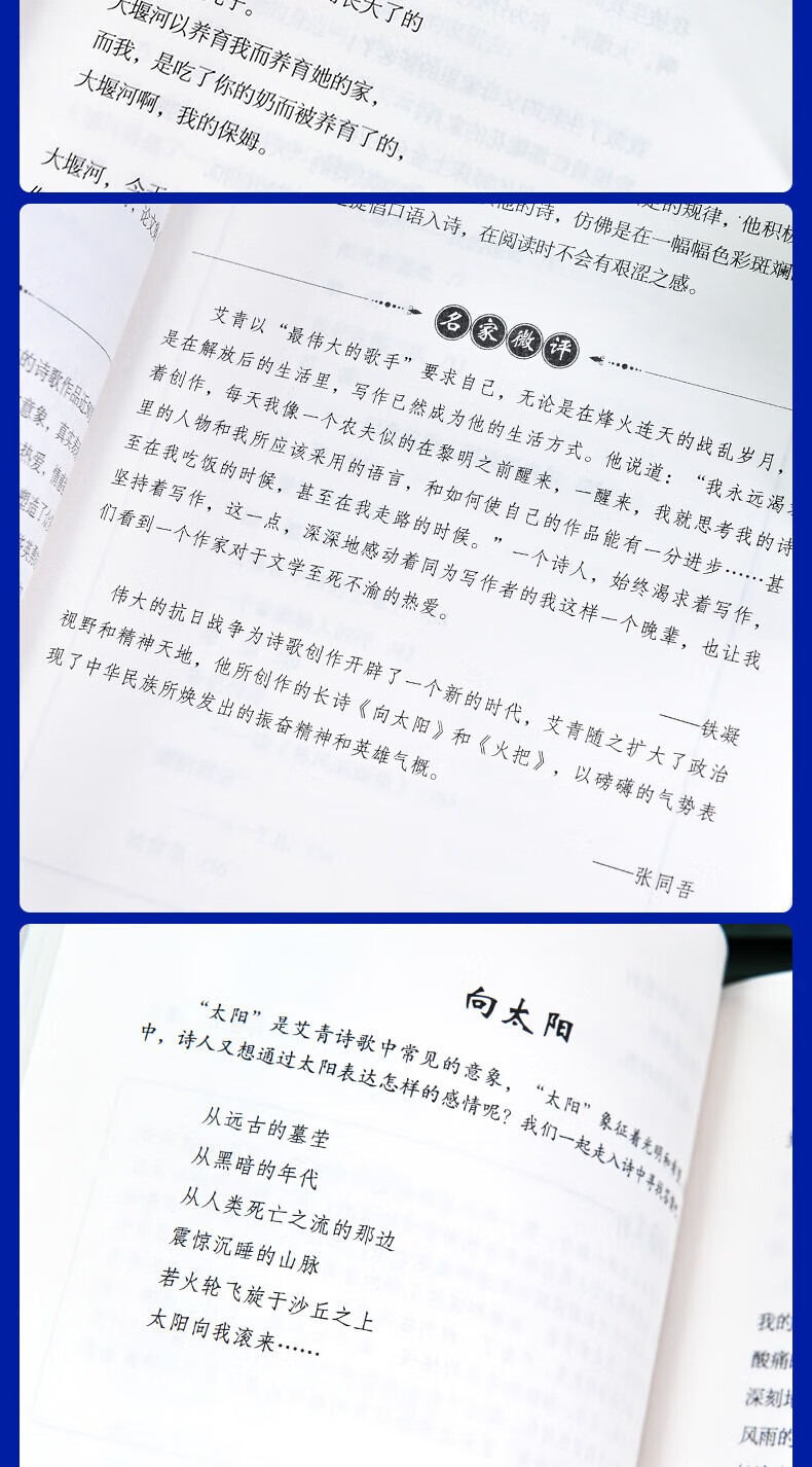 26291b6710449636.jpg