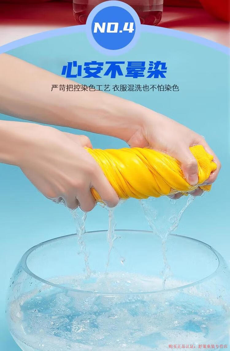 0c94c547b95e2de9.jpg
