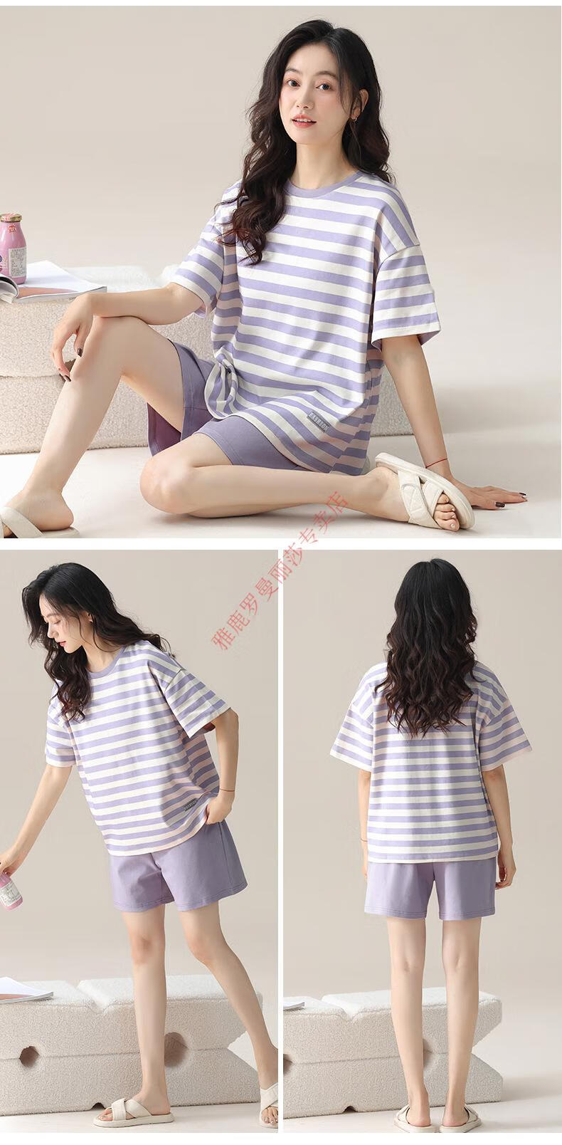 8d8231129edad5b9.jpg