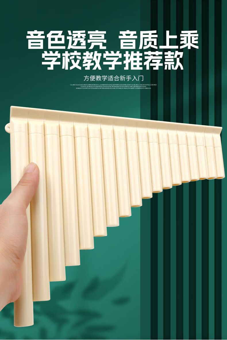 be598f29c7d46f3c.jpg