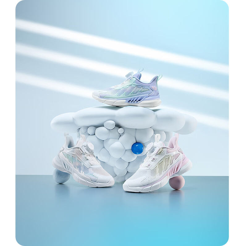 QIAODAN Girls' Sports Shoes Toddler Summer Mesh Running Shoes Children's Dial Buckle Shoes QIAODAN White/Light Blue Size 32 2