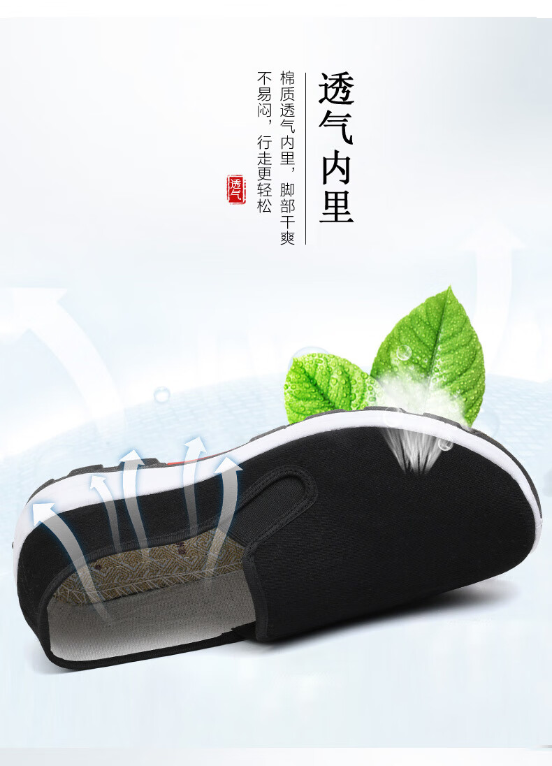 323933fc-c954-42cd-aea1-db715081a360.jpe