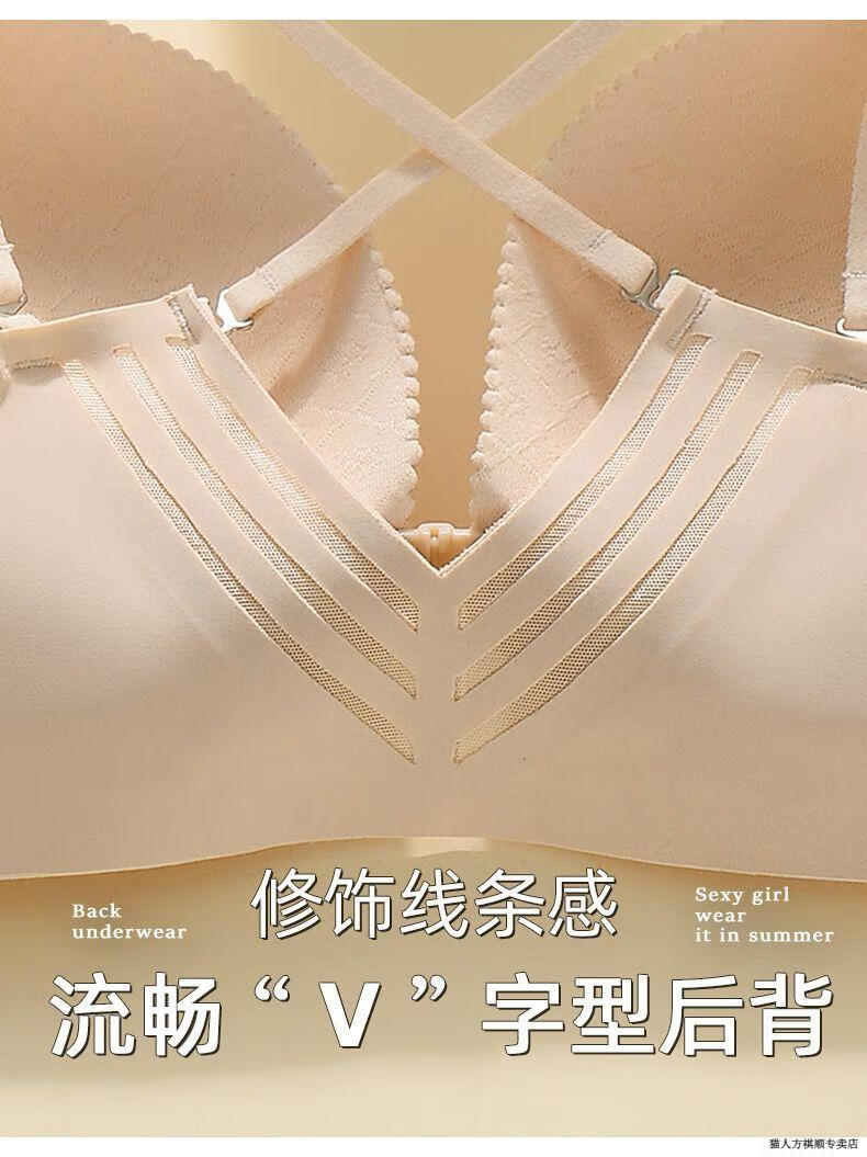 83560a833caa5522.jpg' style=