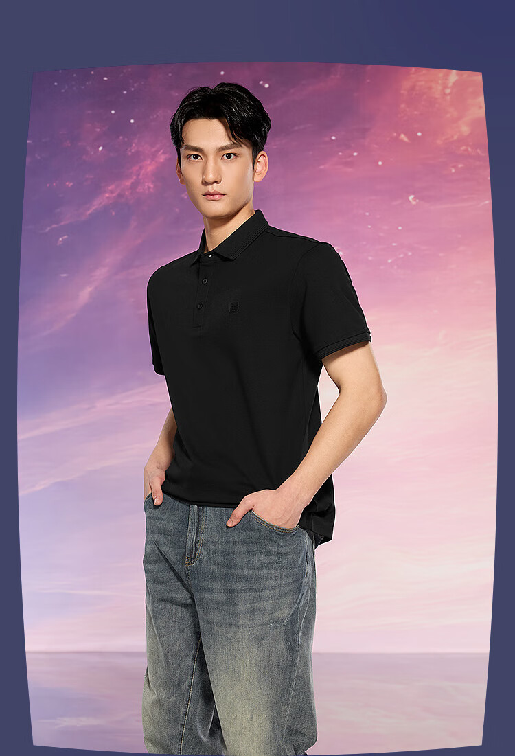 HLA Short-Sleeve Polo Shirt for Men, Summer Three-Body Collaboration Series, Cool-Feeling Men's Summer Wear 7
