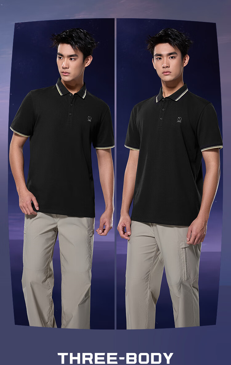 HLAHLA Men's Short Sleeve Three-Body Collaboration Series Cooling Moisture-Wicking Quick-Dry Short Sleeve Shirt Summer 7
