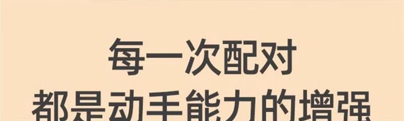 b6900a2e25f8a12a.jpg