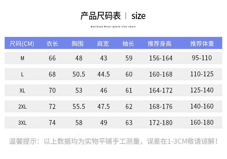 7cc933b6be624c3d.jpg
