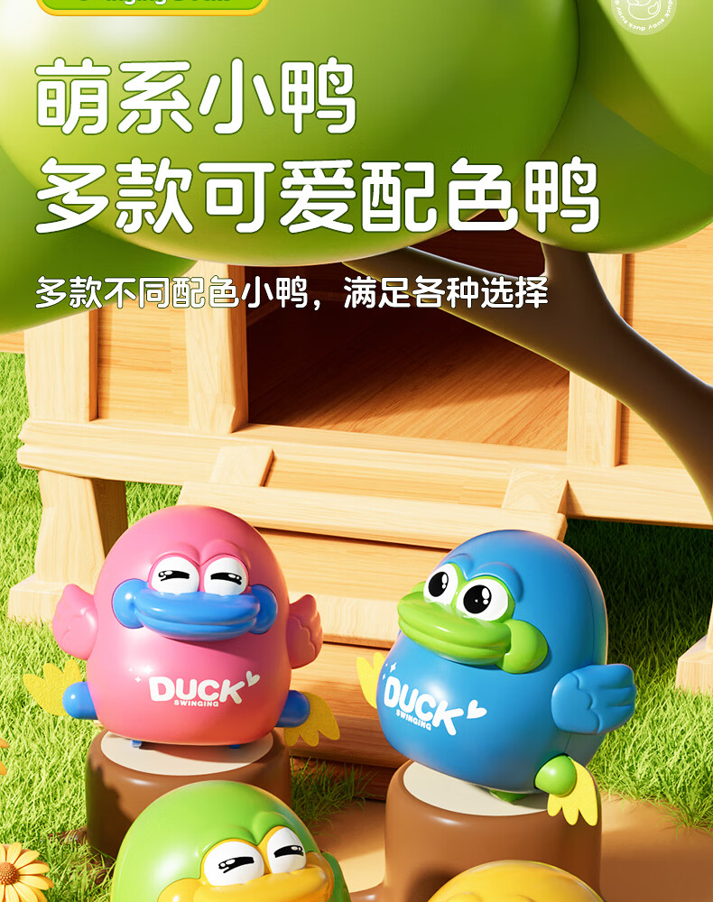 ff8f8dbd893a85ed.jpg
