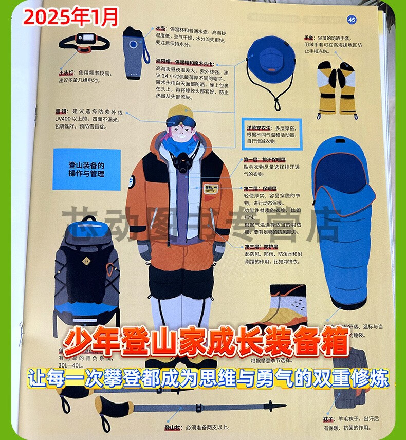 ac30841cfeceb6cd.jpg