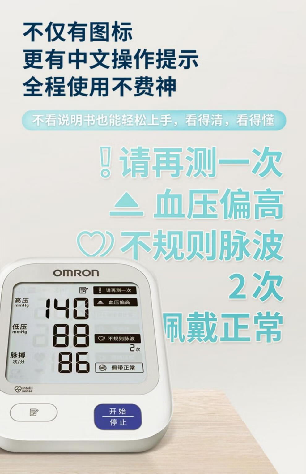 9aa2f42cbe0b4c32.jpg