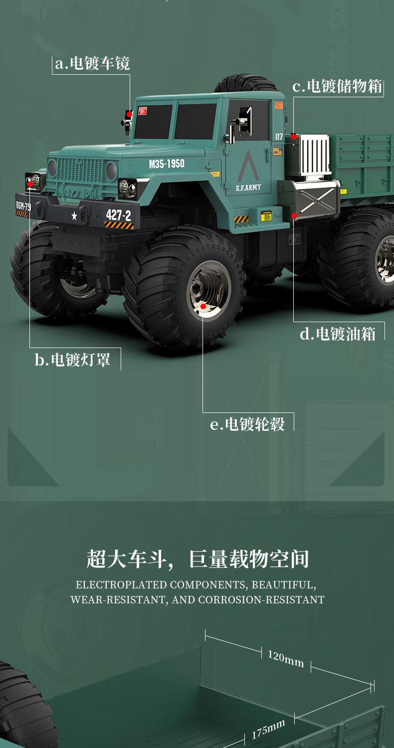 ddd5b1fac92cf0d1.jpg