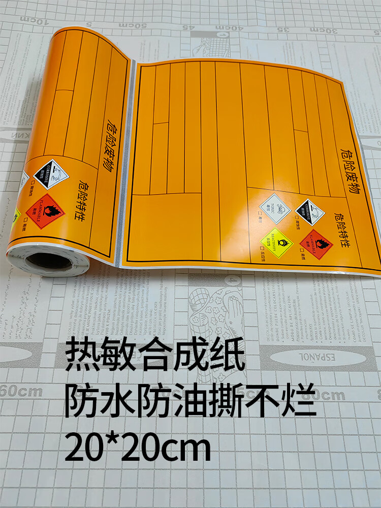 2a881b940a0f8bf9.jpg