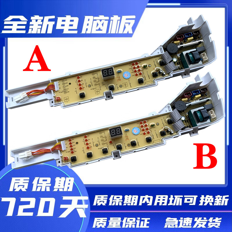24b6a858e01a0cd4.jpg