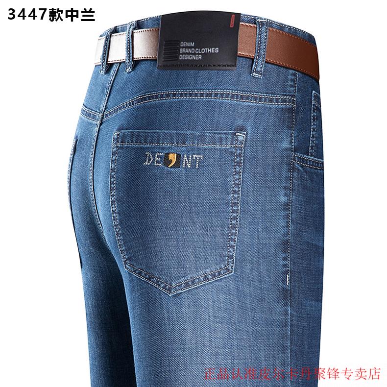 558ee43e1b0aaa43.jpg