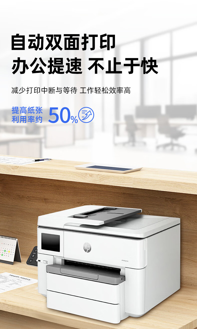 d90b64a27df73fe7.jpg