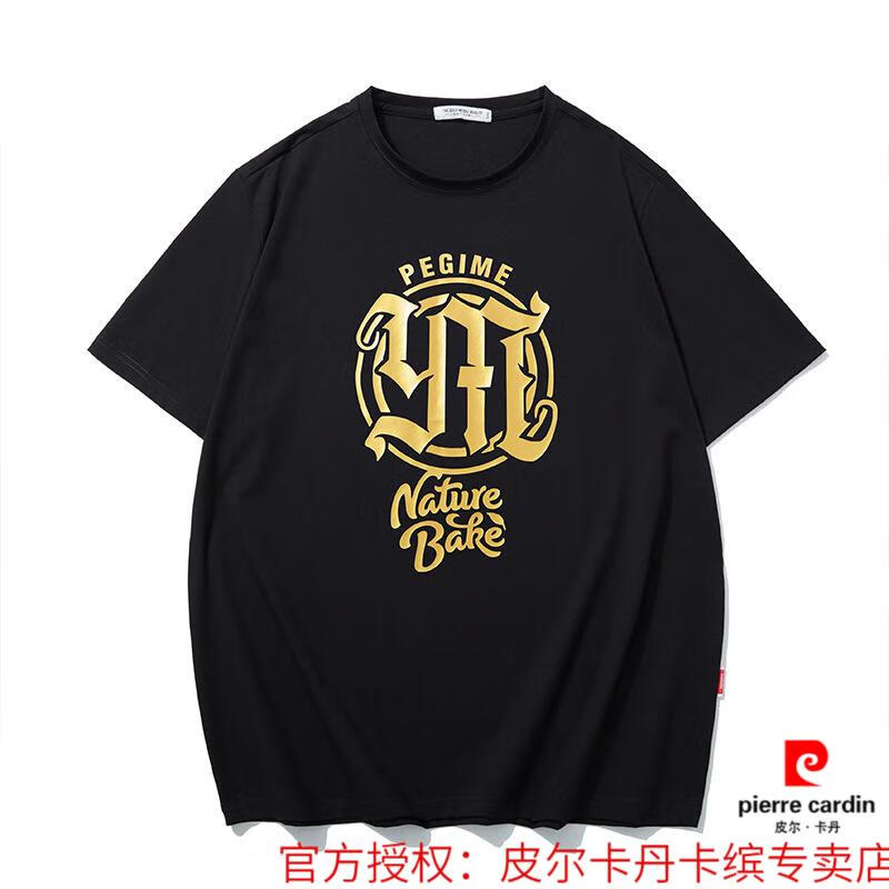 debd74088e706a3d.jpg