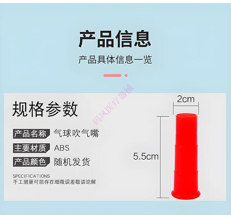 5f6c49361cca54b5.jpg