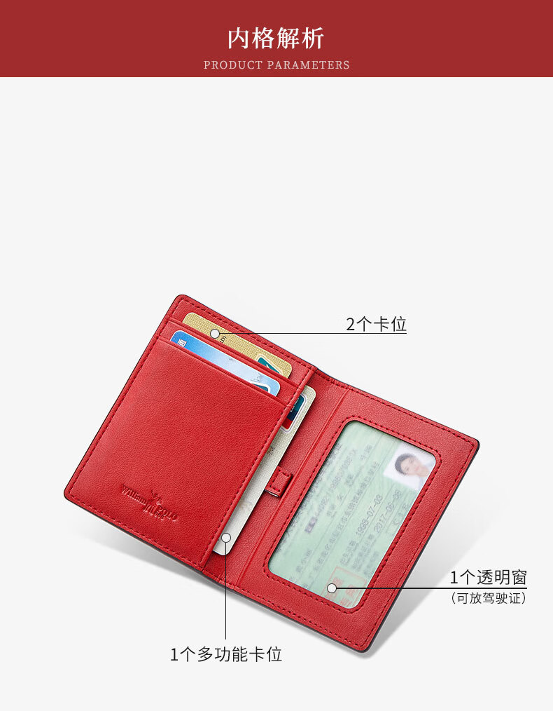 精品描述_07.jpg?x-oss-process=image/format,png