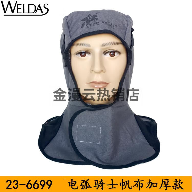 8c46e26967ef1cd1.jpg