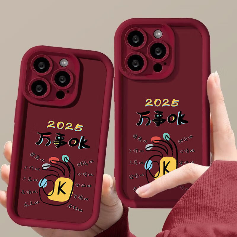 9df0270b1ce1b114.jpg