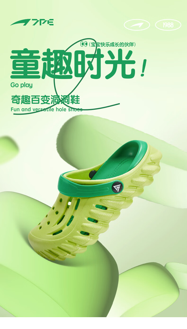 e71796b2ebc22a9a.jpg