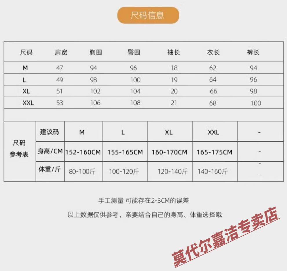 bde84f5d60f49acd.jpg