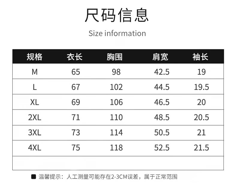 5fee1276ed795c9d.jpg