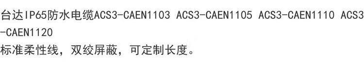 5ca7b1257ddf2db1.jpg