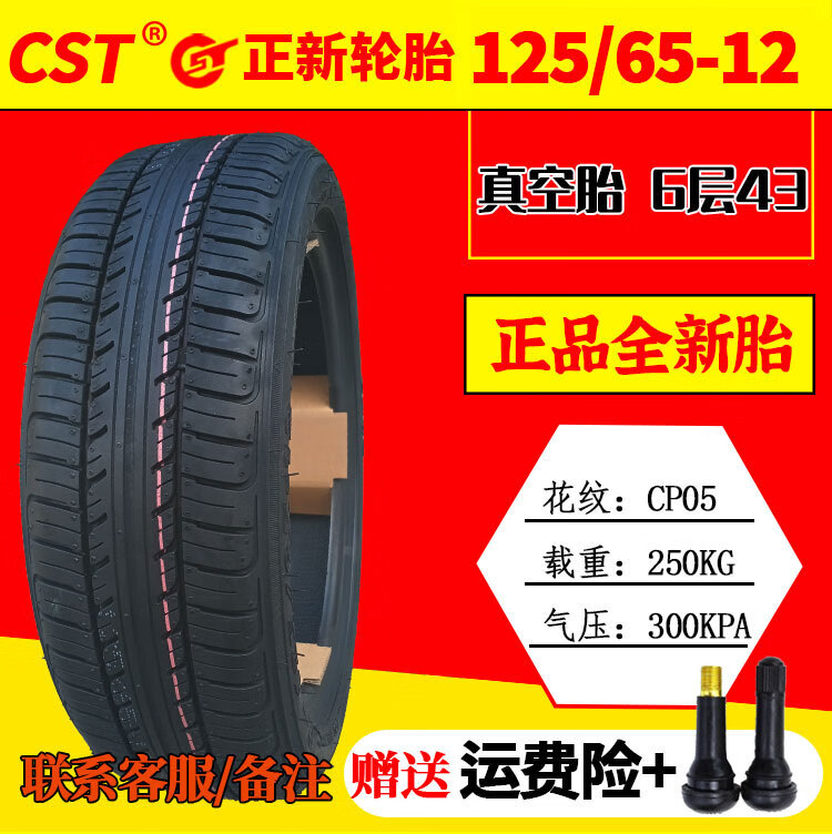 e01cc32813c71361.jpg