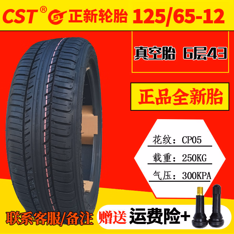 e01cc32813c71361.jpg.avif