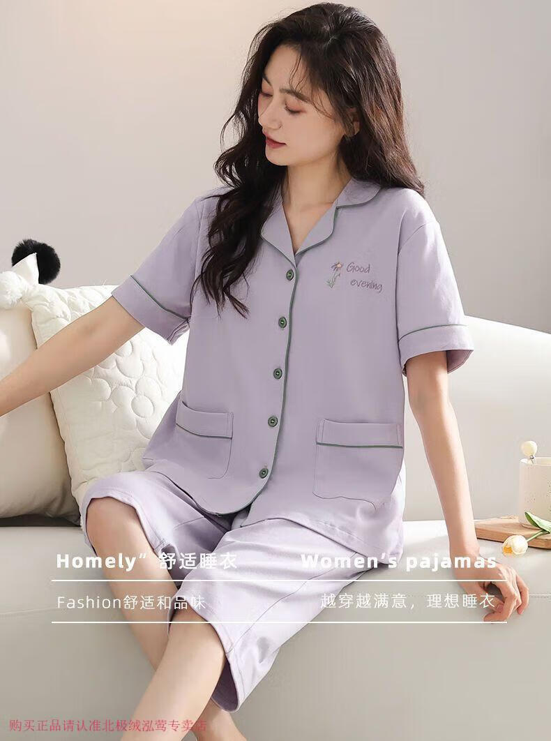bff603fa30352d32.jpg