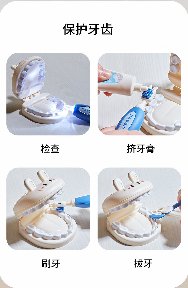 详情长条_05.jpg