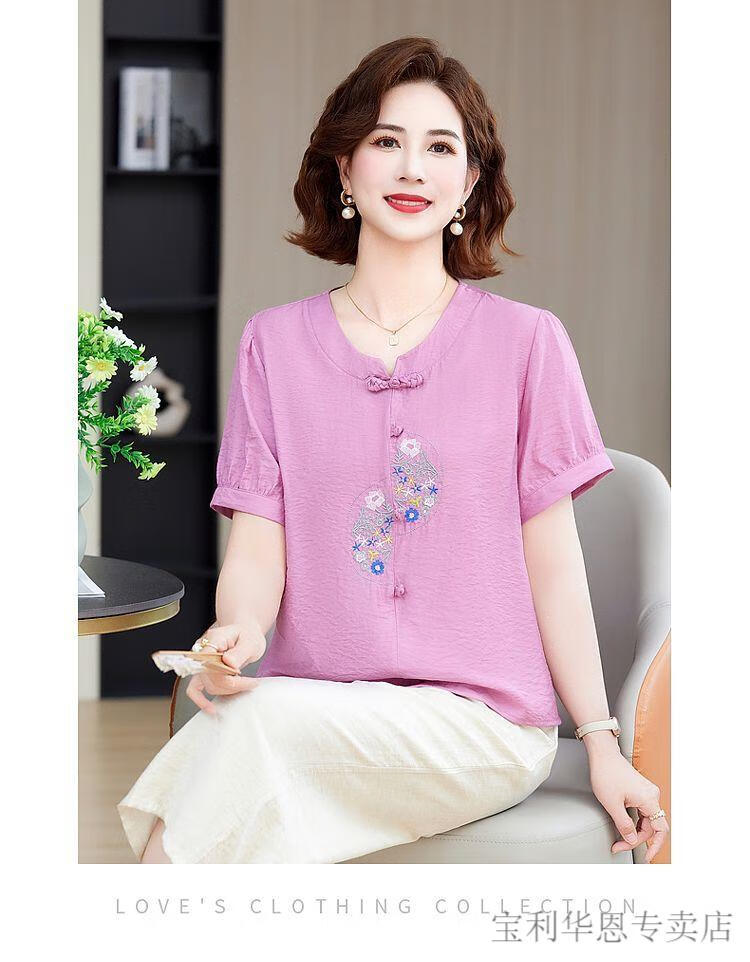 d2d23d53a972134e.jpg' style=