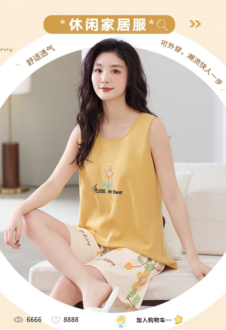059c71cfc4c388be.jpg