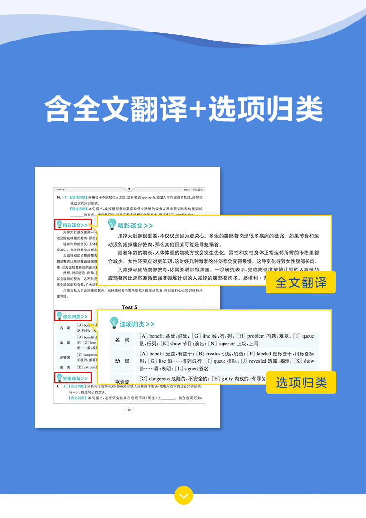 059c71cfc4c388be.jpg