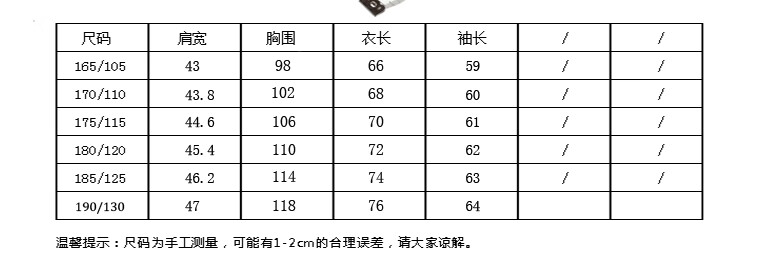 059c71cfc4c388be.jpg