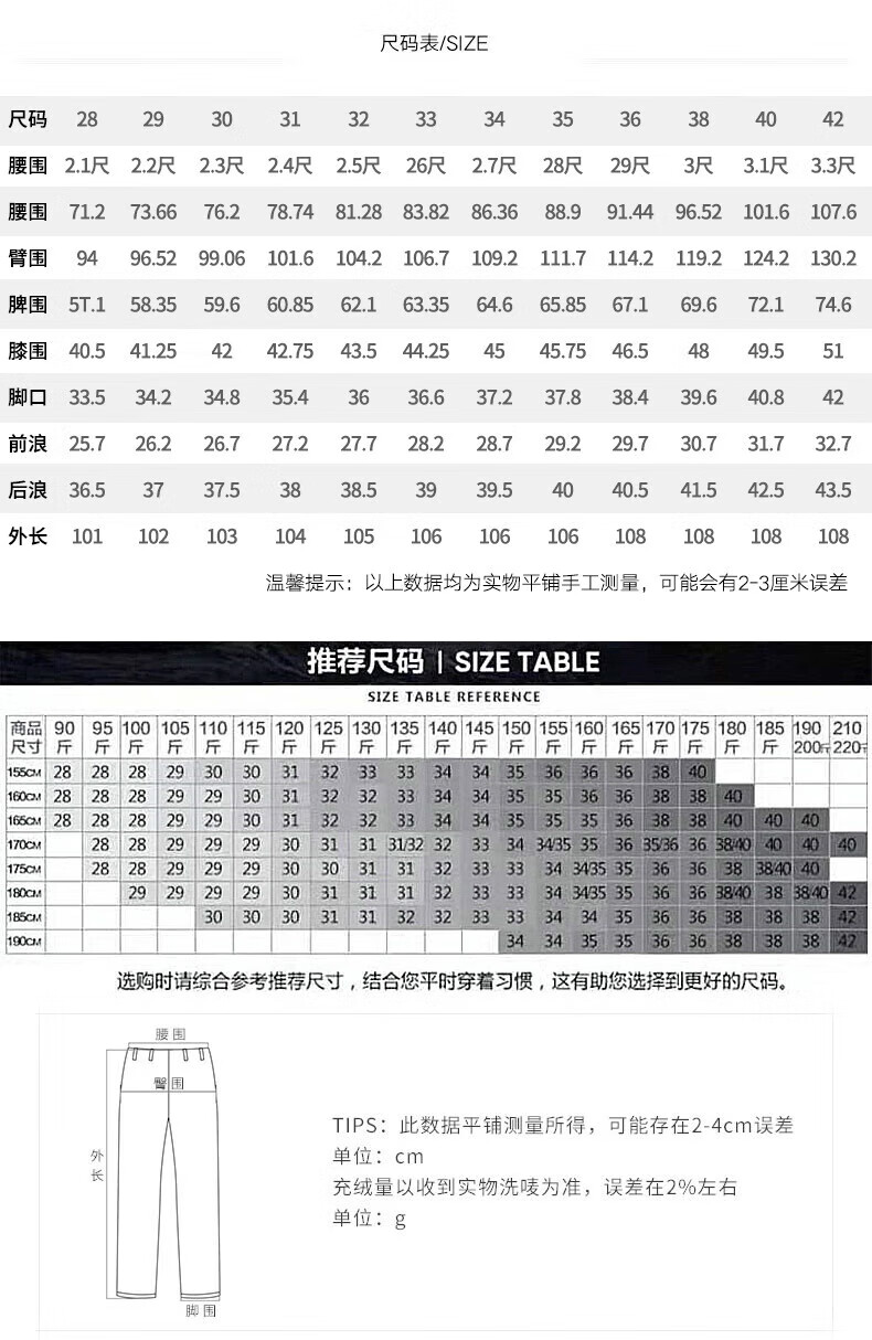 c2617bd878c0cdfc.jpg