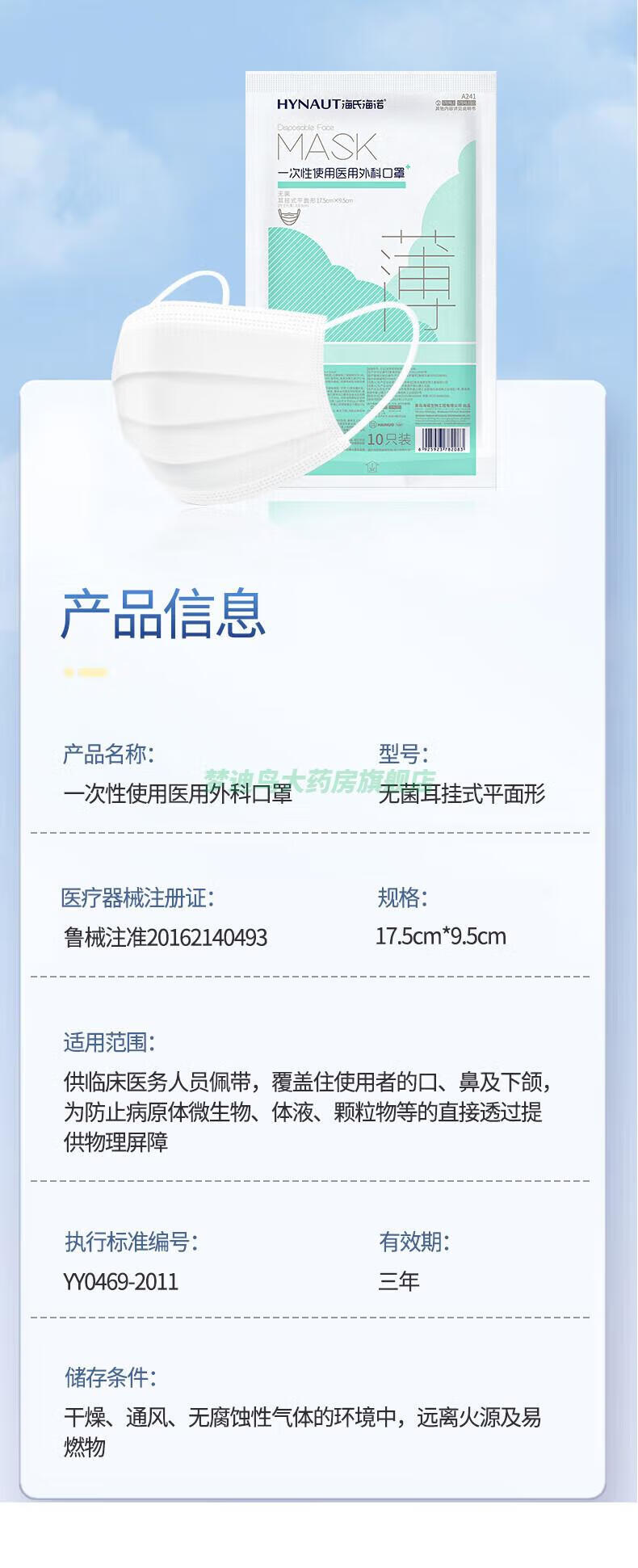 940f6e80424e577b.jpg