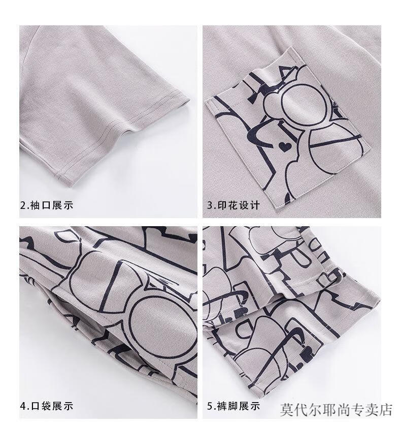 a5e6dae5109176b2.jpg' style=