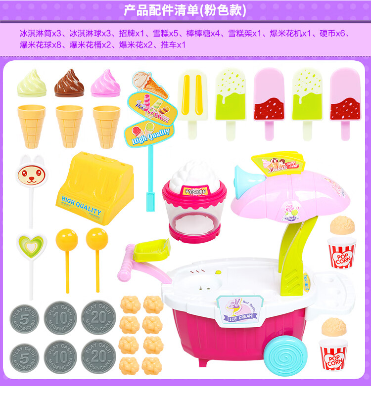 fb41706a8025ad3d.jpg