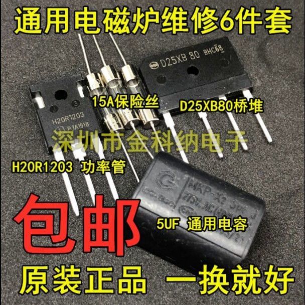 0e402adea4784684.jpg