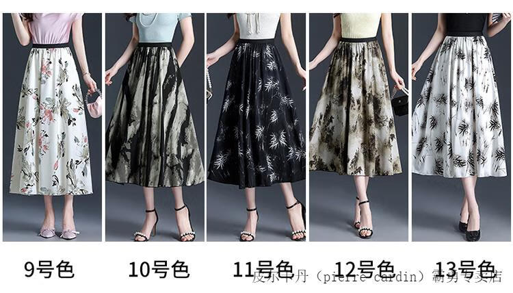 254115c2c8cdfb41.jpg' style=