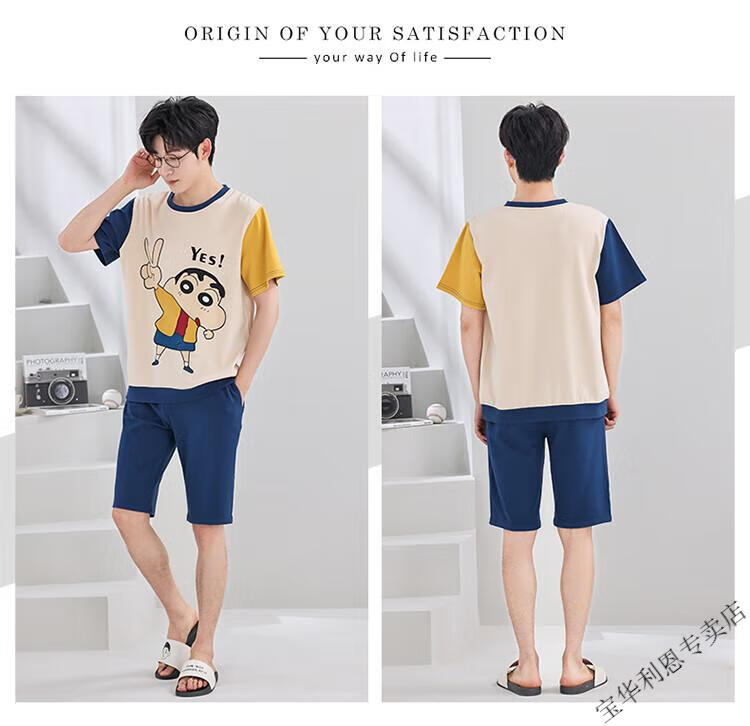 ed3cf3821da3a3c7.jpg' style=