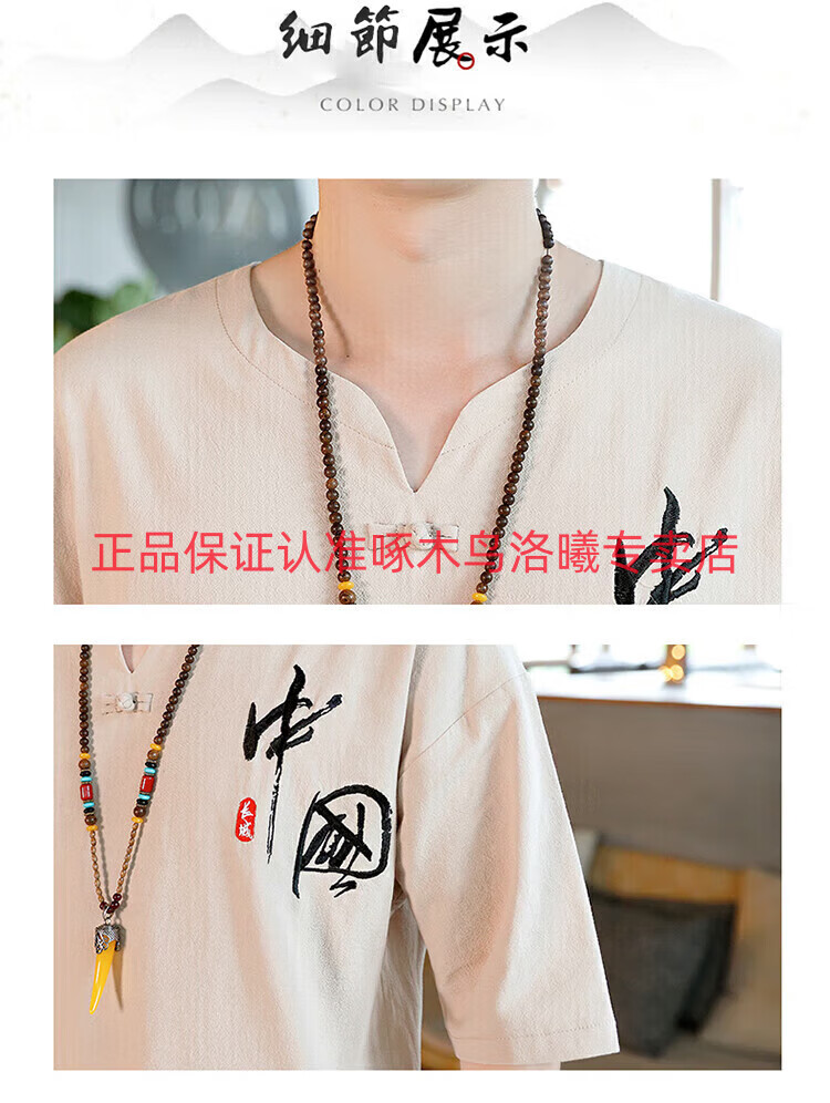 99a26a6bab464b4c.jpg
